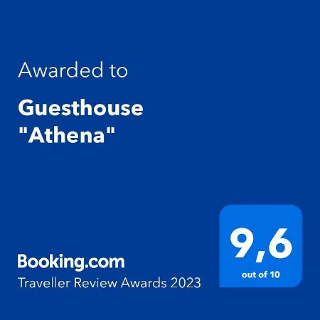 Guesthouse 